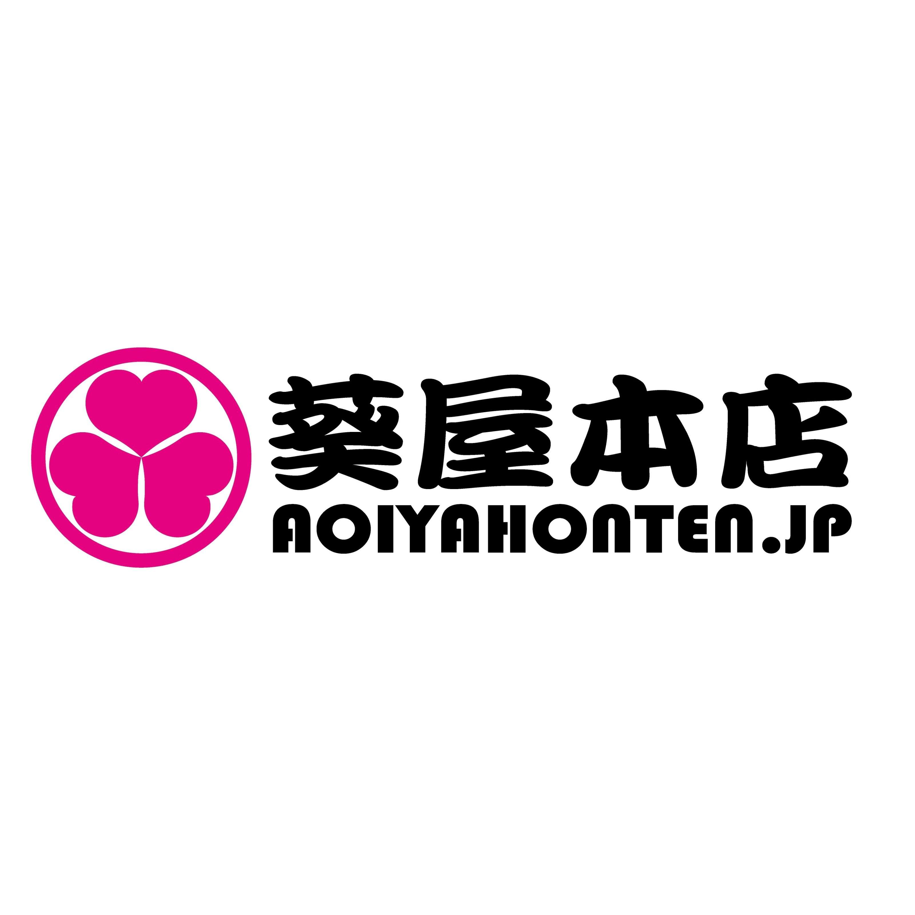 loverfans aoiyahonten profile photo  
