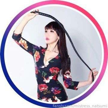 fansly MistressNatsumi profile photo  