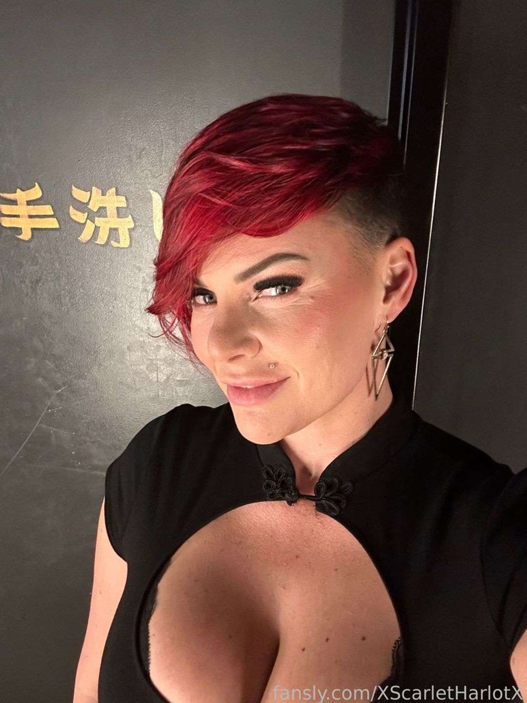 fansly Scarlet profile photo  