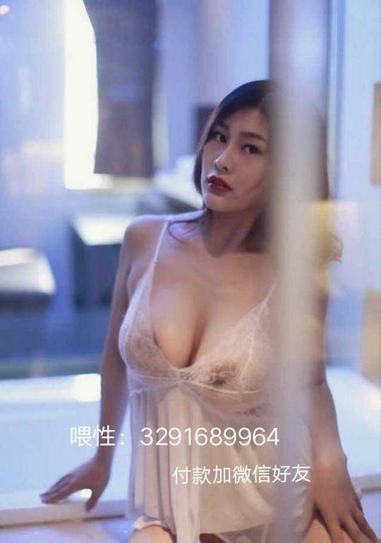 onlyfans Kristal summer profile photo  