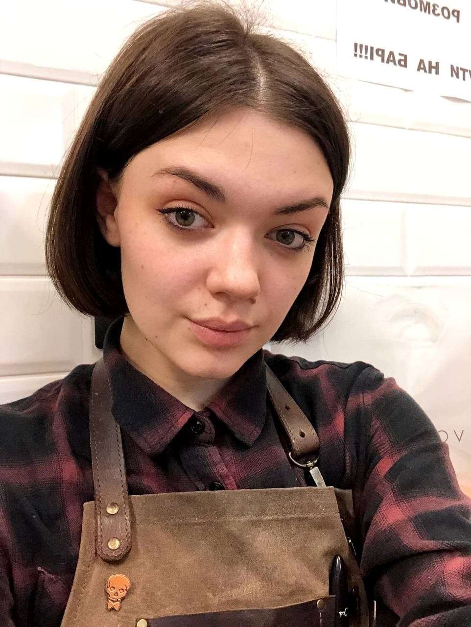 onlyfans Илона Никитюк profile photo  