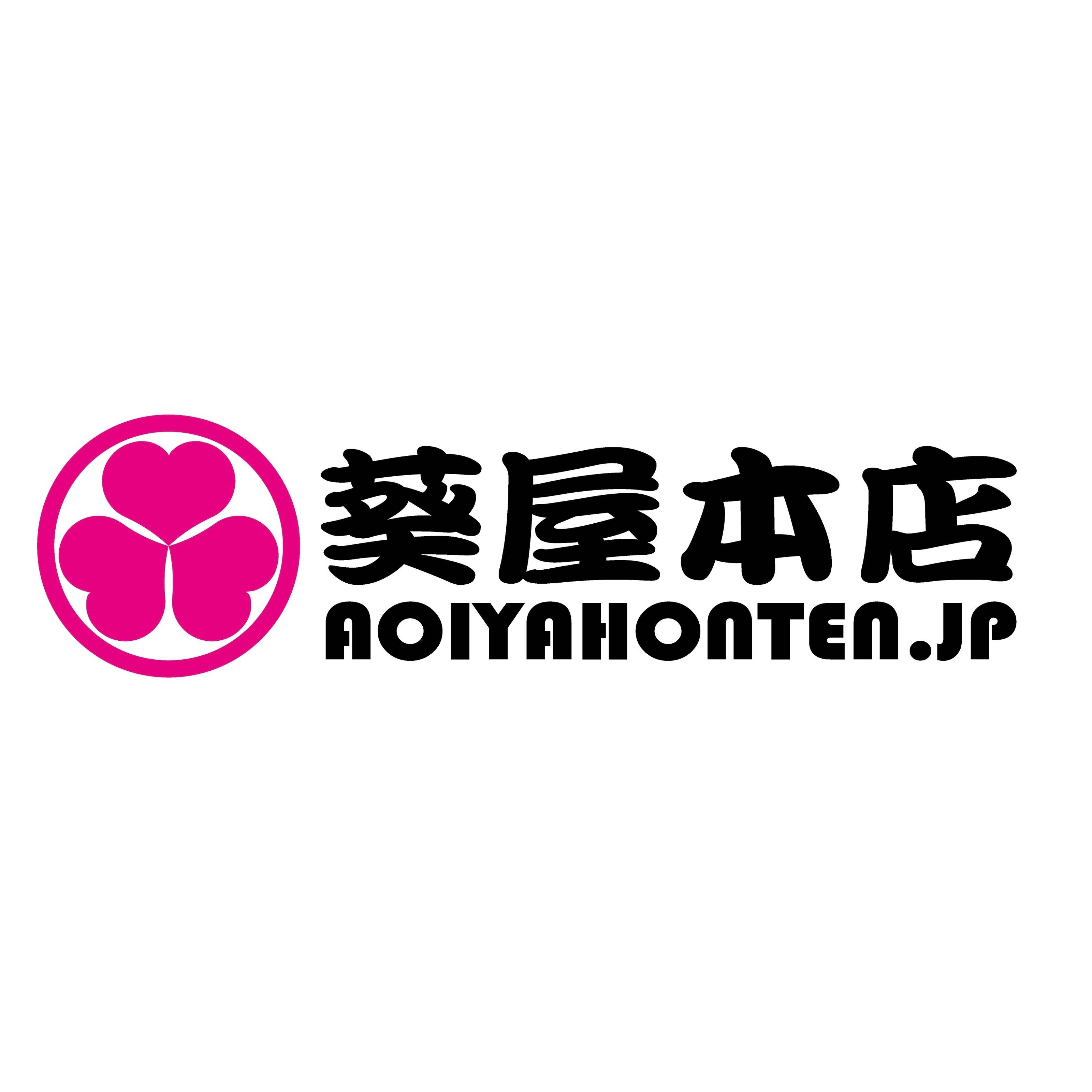 loverfans aoiyahonten profile photo. aoiyahonten 7