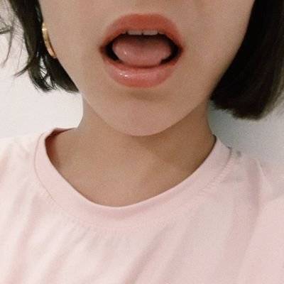 loverfans Mia profile photo. Mia 24