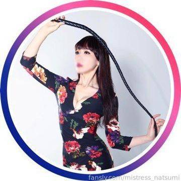 fansly MistressNatsumi profile photo. MistressNatsumi 2