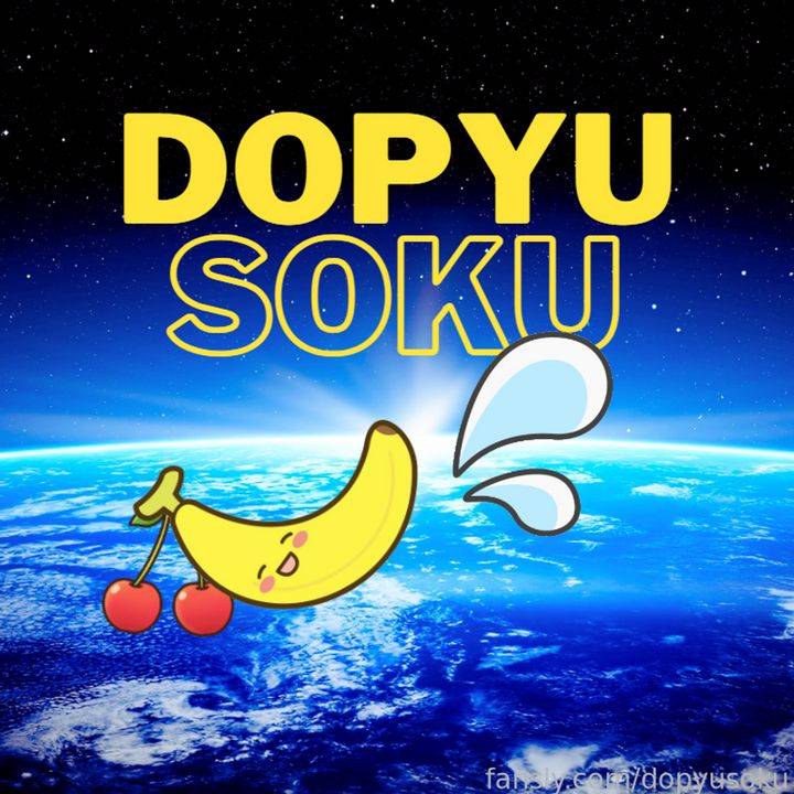 fansly dopyusoku profile photo. dopyusoku 8