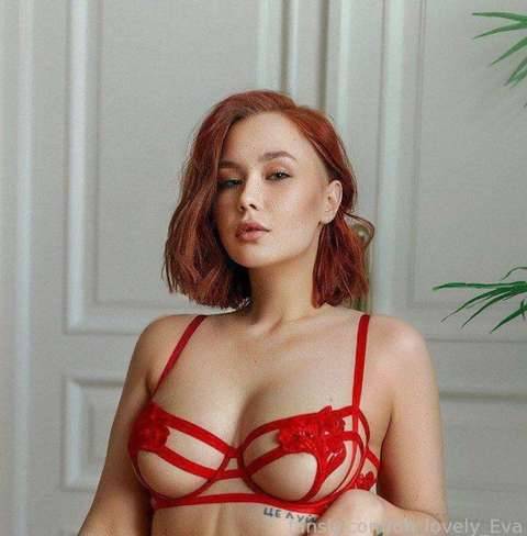 fansly oh_lovely_Eva profile photo. oh_lovely_Eva 40
