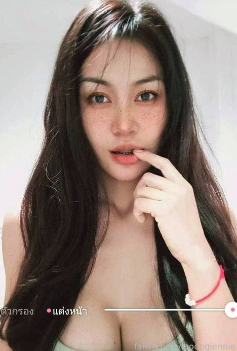fansly Jennie profile photo. Jennie 38