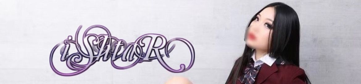 loverfans Mistress Byakudan profile banner  