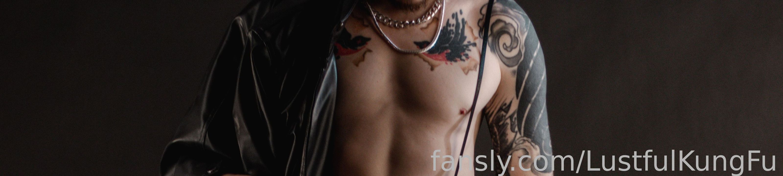 fansly LustfulKungFu profile banner