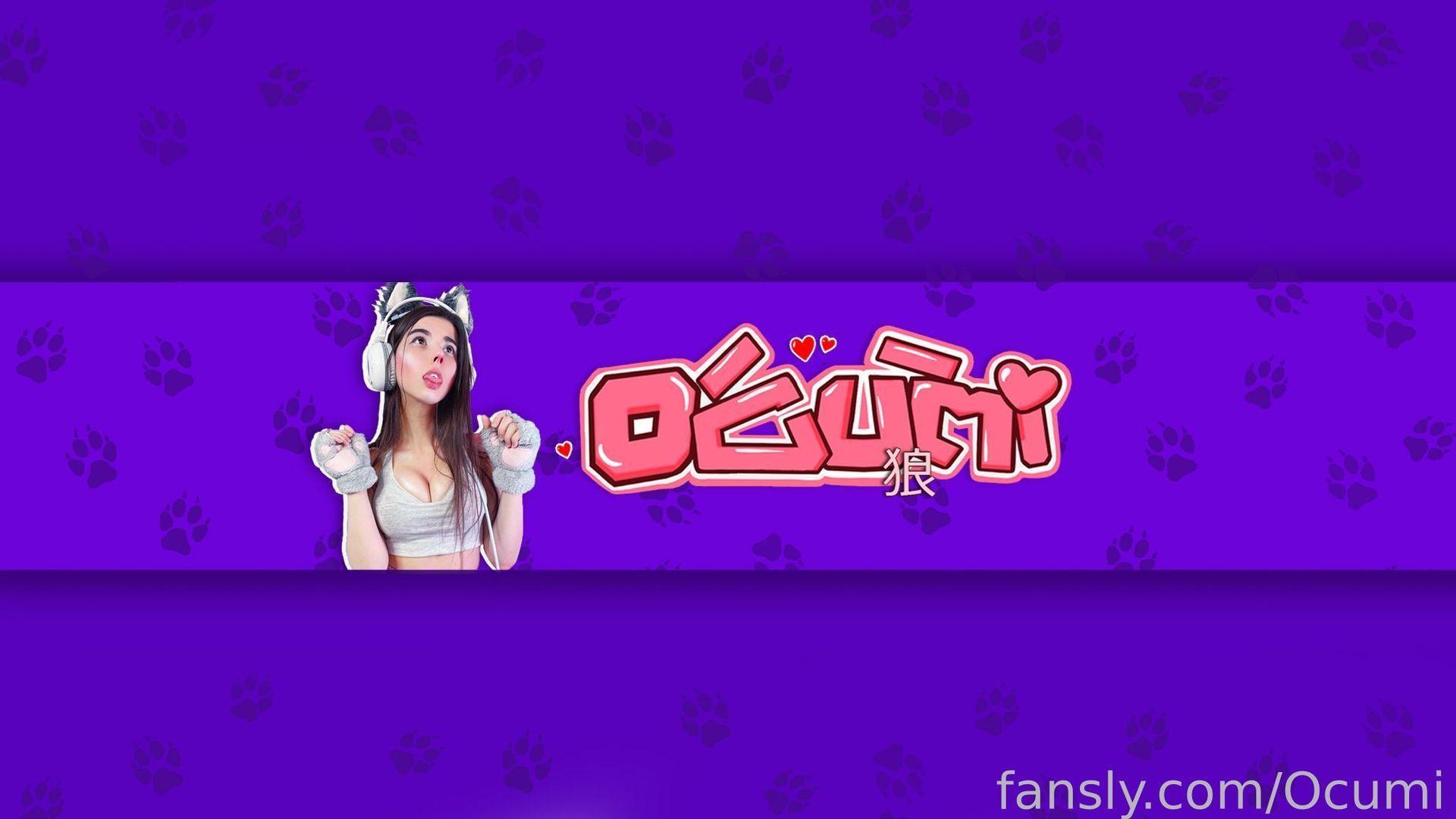 fansly Ocumi profile banner  