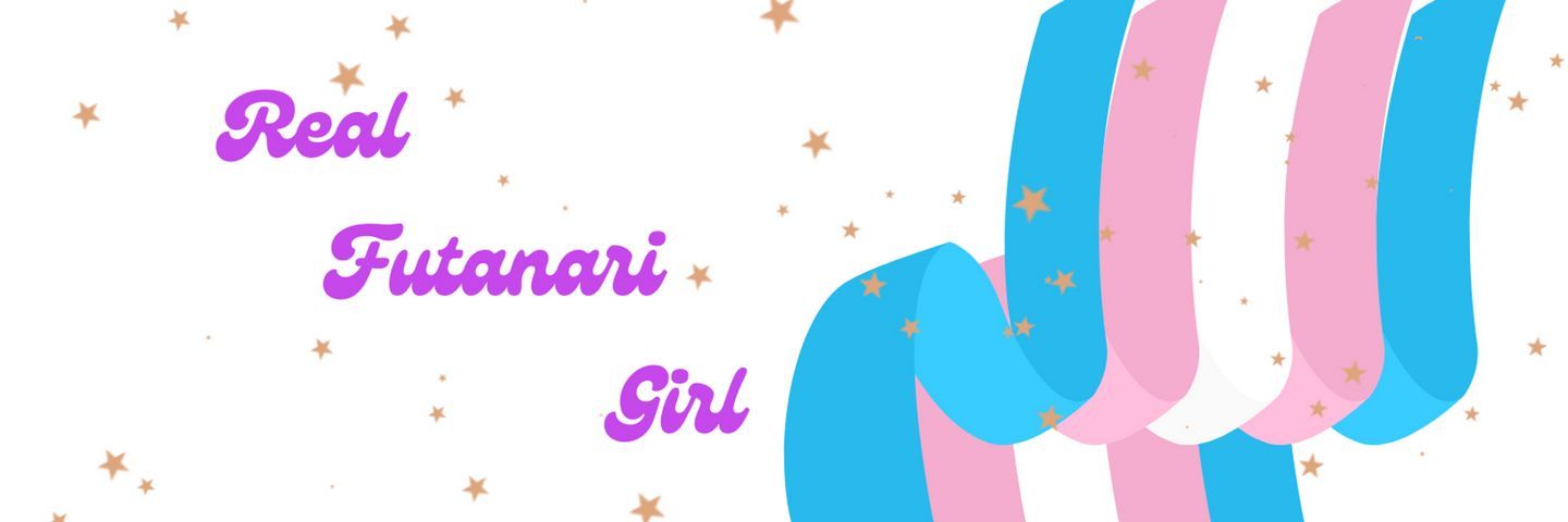 fansly RealFutanariGirl profile banner  