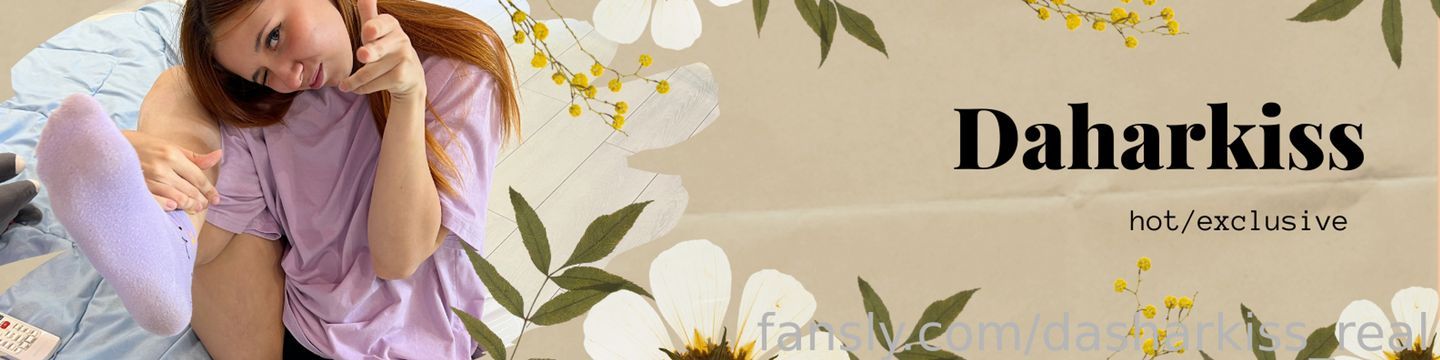 fansly dasharkiss_real profile banner  