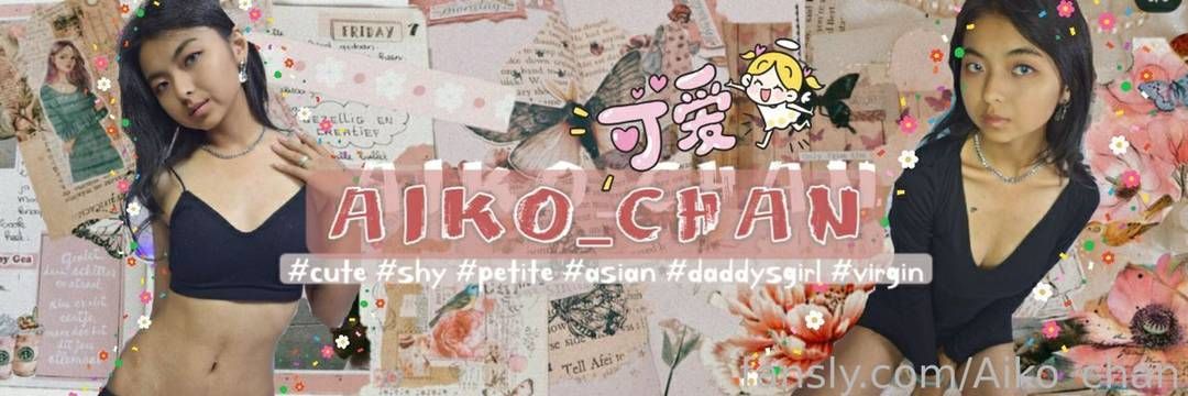 fansly Aiko_chan profile banner  