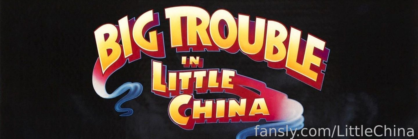 fansly LittleChina profile banner  