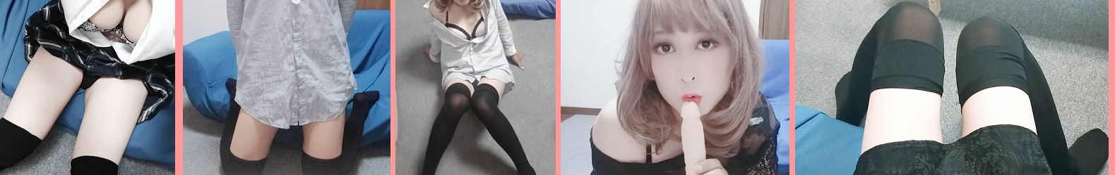 onlyfans RURU Crossdresser profile banner