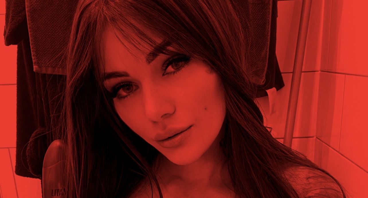 onlyfans ✨the girl next door✨ profile banner  