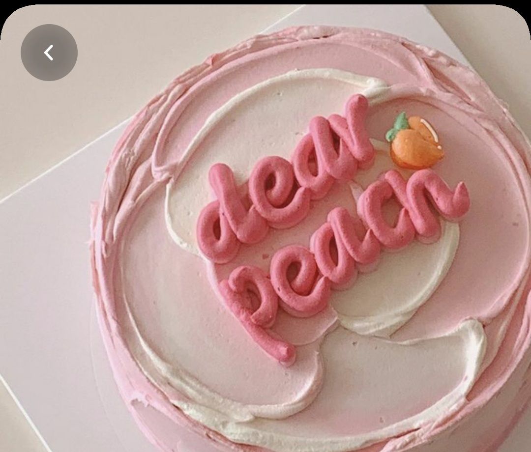 onlyfans peach🧸💌🍭 profile banner  