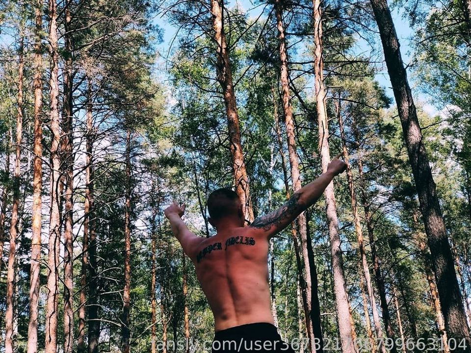 fansly Андрій profile banner