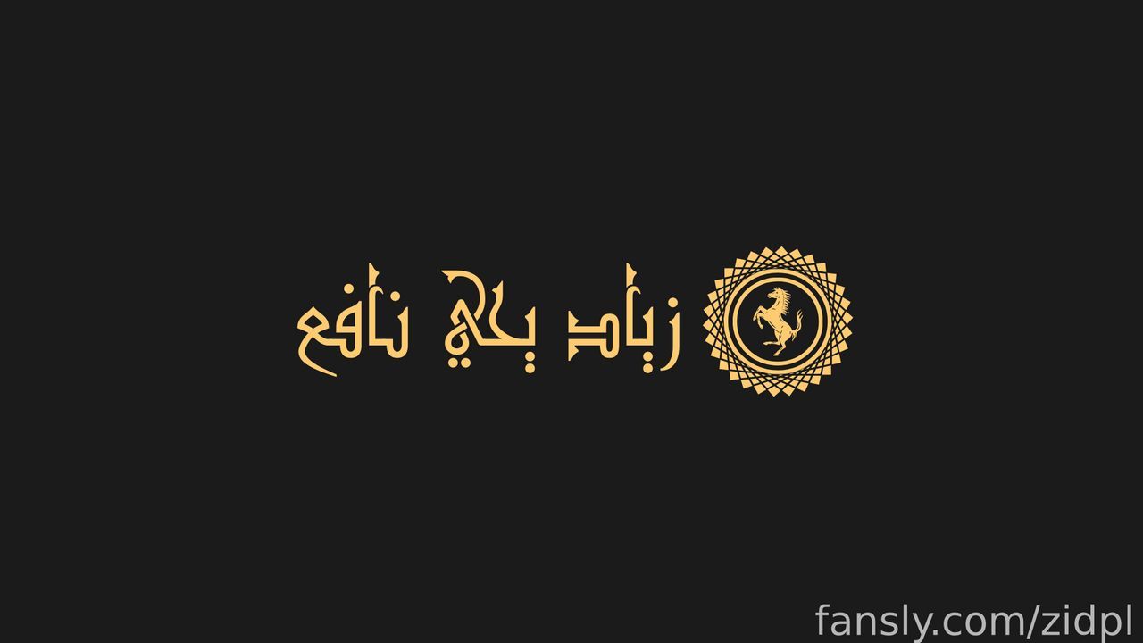 fansly Ziad Yahya Nafea profile banner