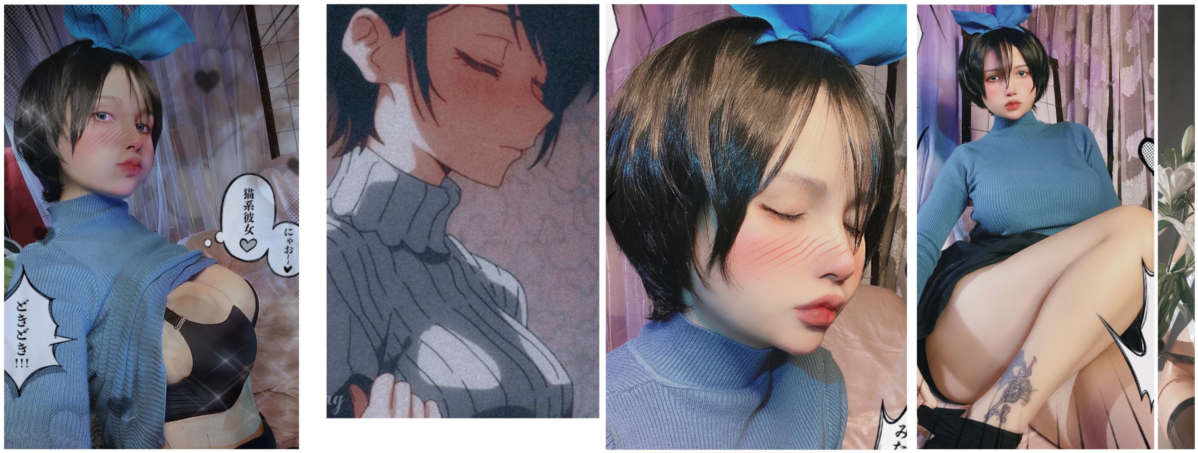 onlyfans Code 369 profile banner